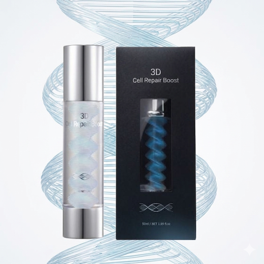 Dermagarden 3D Radiance Boost 50ml