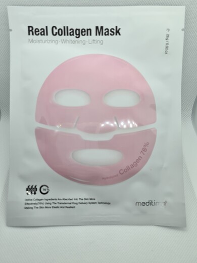 REAL COLLAGEN MASKA