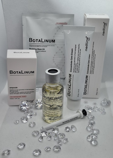 SADA Botalinum sérum + krém + maska ZDARMA