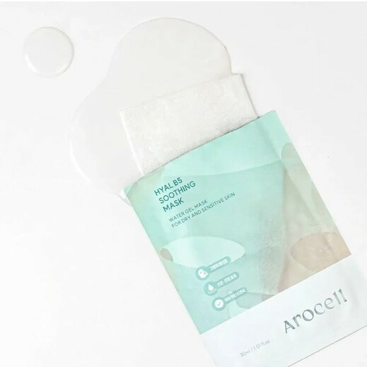 Arocell Hyal B5 Soothing Mask 30ml