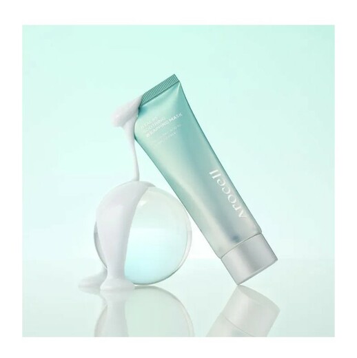 Arocell Hyal B5 Soothing Wrapping Mask 80ml