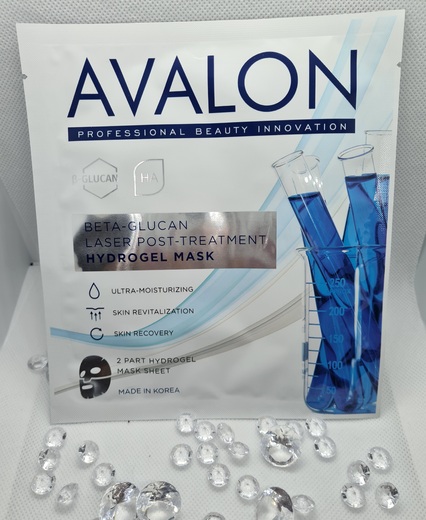 Avalon hydrogel mask 1ks