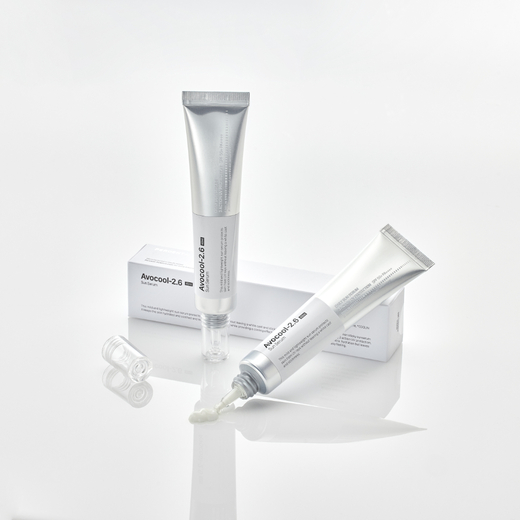 Avocoll-26 Sun Serum  SPF50+ PA++++ 40ml + DÁREK