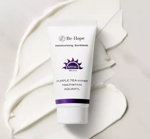 BE-HOPE Moisturizing Sunblock SPF50+ PA++++ 50ml  + DÁREK