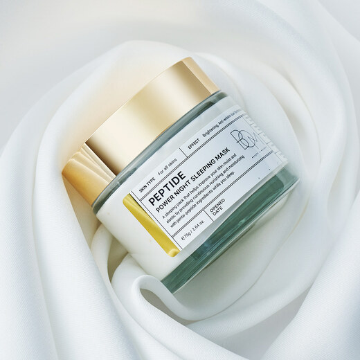 BOM - Beauty Of Majesty Peptide Power Night Sleeping Mask 75g