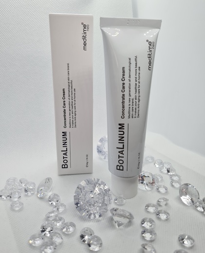 Botalinum concentrate care cream 50g Meditime