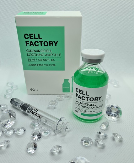 GD11 Cell Factory CALMINGCELL Soothing Ampoule 35ml