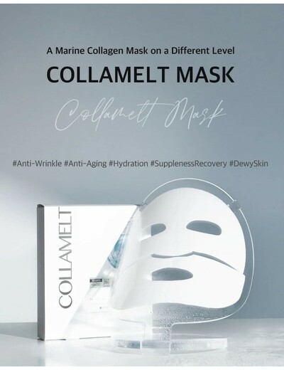 VEMONTES COLLAMELT MASK 30g