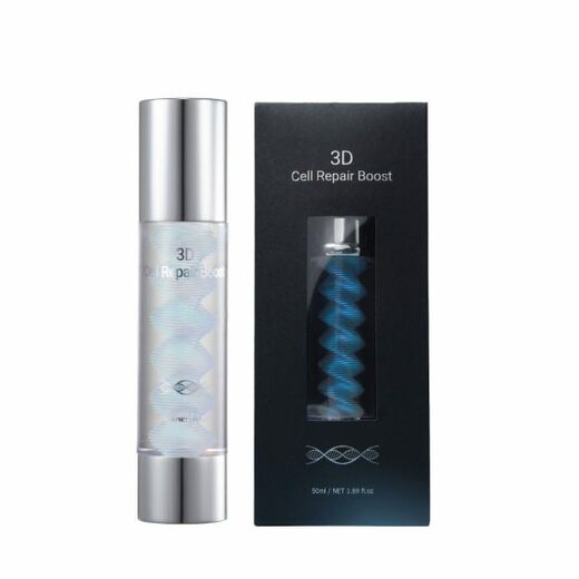 Dermagarden 3D Radiance Boost 50ml