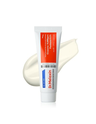 Dr.Melaxin Exosome Blemish Repair Cream 50ml