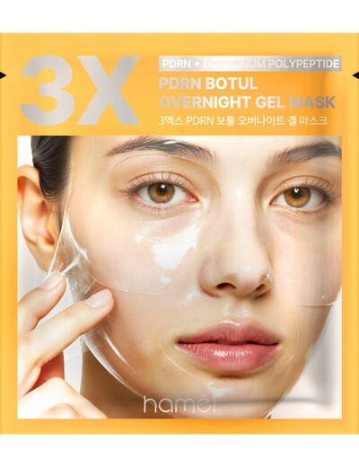 HAMÉL PDRN Botul Overnight Gel Mask