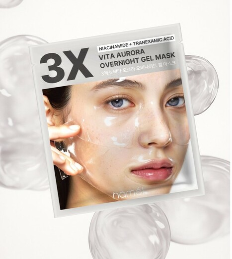 HAMÉL VITA AURORA Overnight Gel Mask 34g