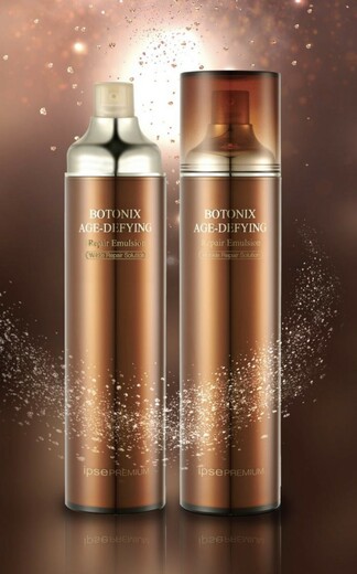 BOTONIX Age Defying Repair Emulsion 120ml