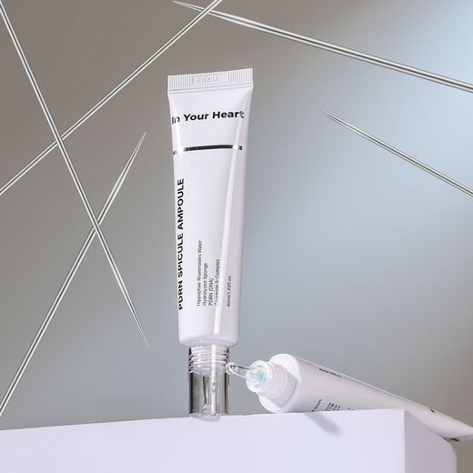 In Your Heart PDRN Spicule Ampoule 40ml