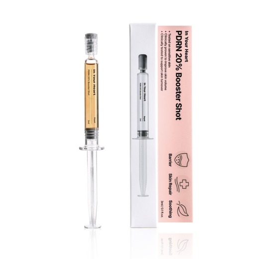 In Your Heart PDRN 20% Booster Shot 3ml