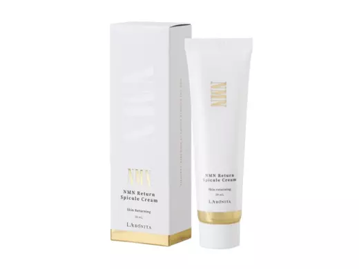 La Bonita NMN Return Spicule Cream 50ml