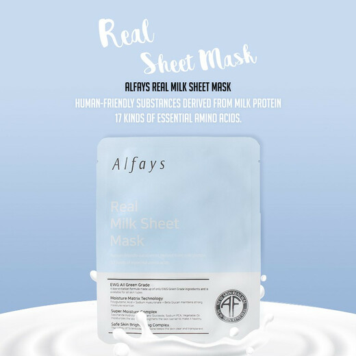 ALFAYS REAL MILK SHEET MASK 1KS