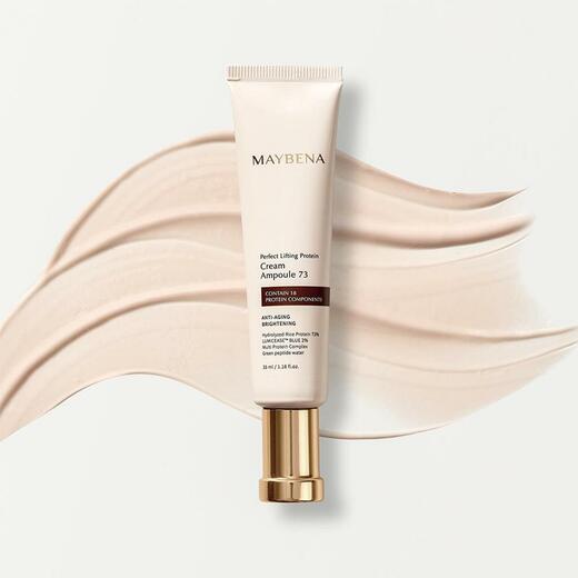 MAYBENA Perfect Lifting Protein Cream Ampoule 73  35ml