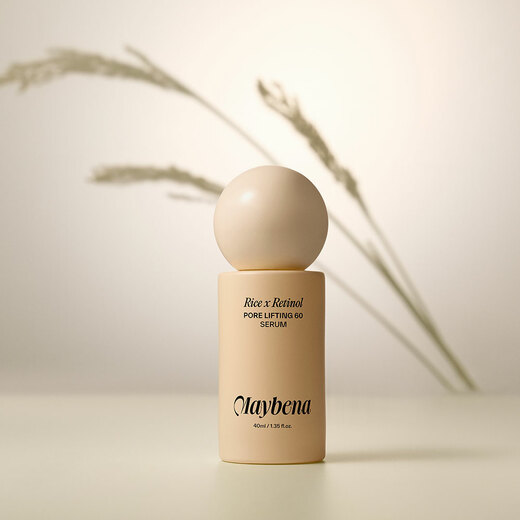 MAYBENA Rice X Retinol Pore Lifting 60 Serum 40ml