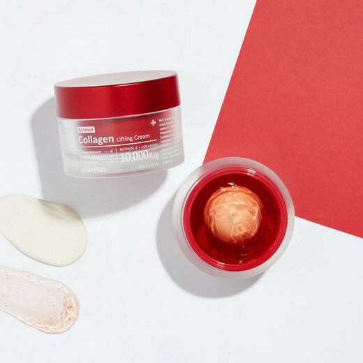 MEDI-PEEL Retinol Collagen Lifting cream 50ml