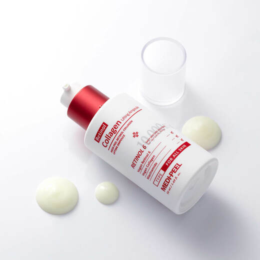 MEDI-PEEL Retinol Collagen Lifting ampoule 50ml