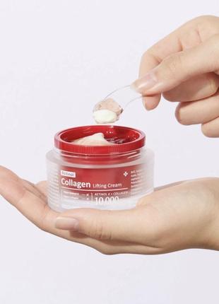 MEDI-PEEL Retinol Collagen Lifting cream 50ml