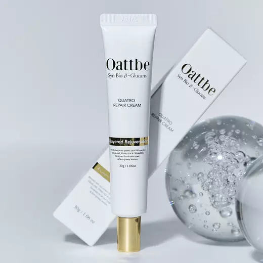 OATTBE Quatro Repair Cream EGF PDRN 30g