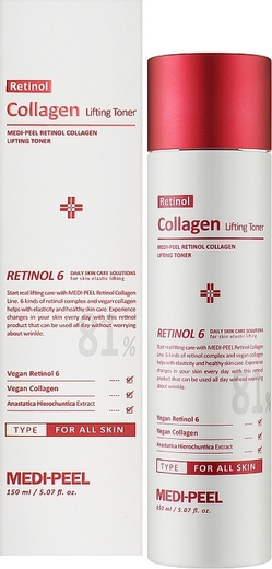 MEDI-PEEL Retinol Collagen Lifting toner 150ml