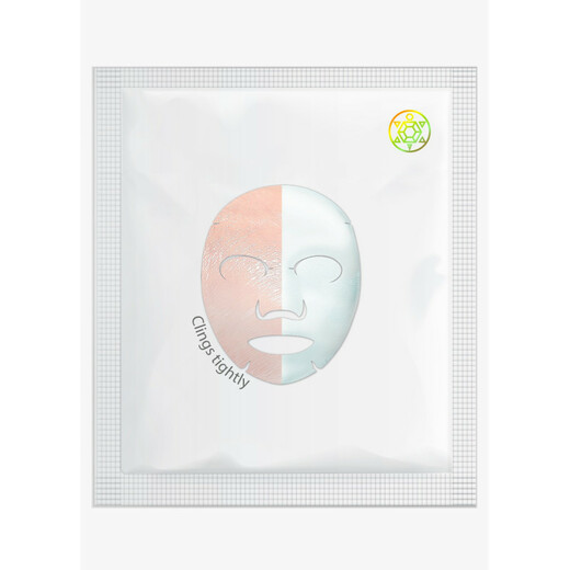 Ribeskin natural RX post procedure biocellulose mask
