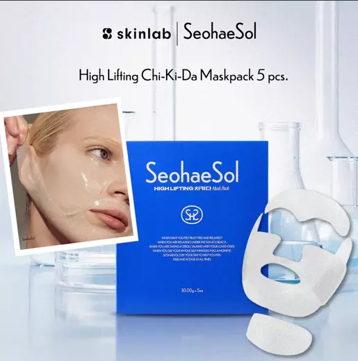 SeohaeSol High Lifting chi-ki-da mask pack 30g