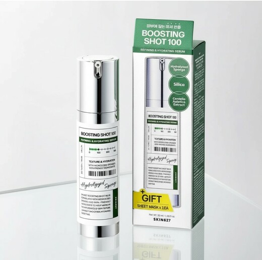 SKIN627 Boosting Shot 100 50 ml + maska zdarma v balení