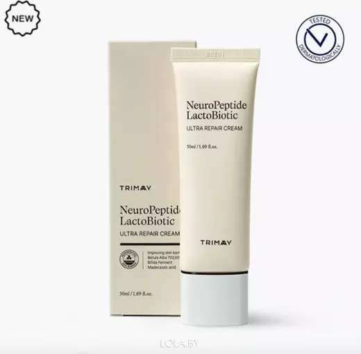 Trimay NeuroPeptide Lactobiotic Ultra Repair Cream 50ml